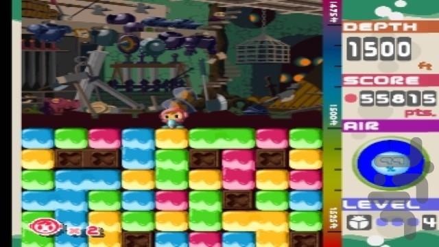 مرد دریلی - عکس بازی موبایلی اندروید