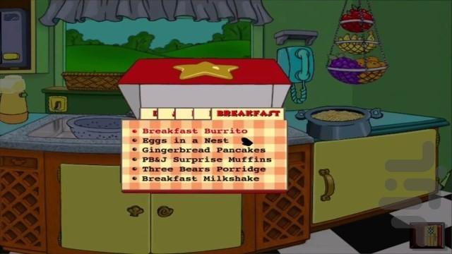 آشپزخانه دیزنی - عکس بازی موبایلی اندروید