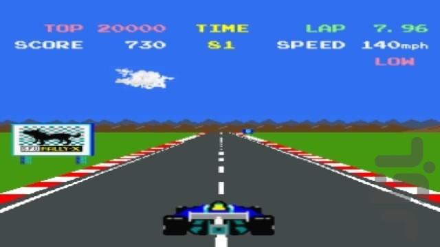 مجموعه نامکو کلاسیک ۳ - عکس بازی موبایلی اندروید