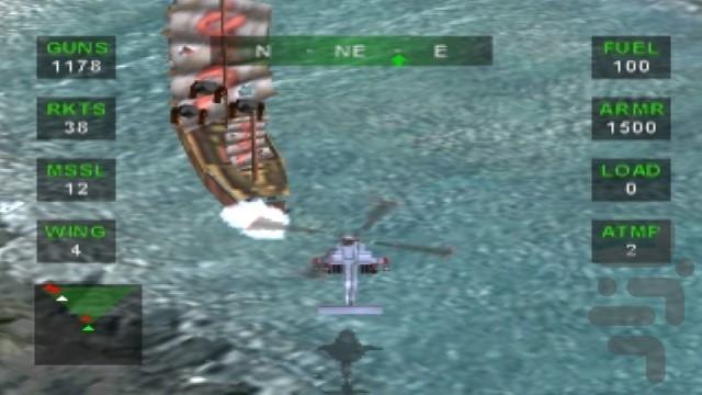 هلیکوپتر جنگی حمله هسته ای - Gameplay image of android game