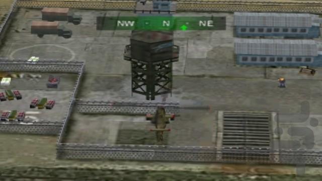 هلیکوپتر جنگی حمله هسته ای - Gameplay image of android game