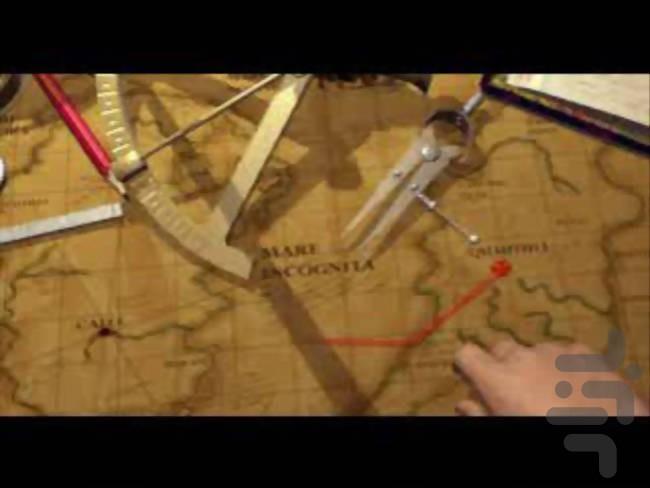 فرار از کهکشان - Gameplay image of android game