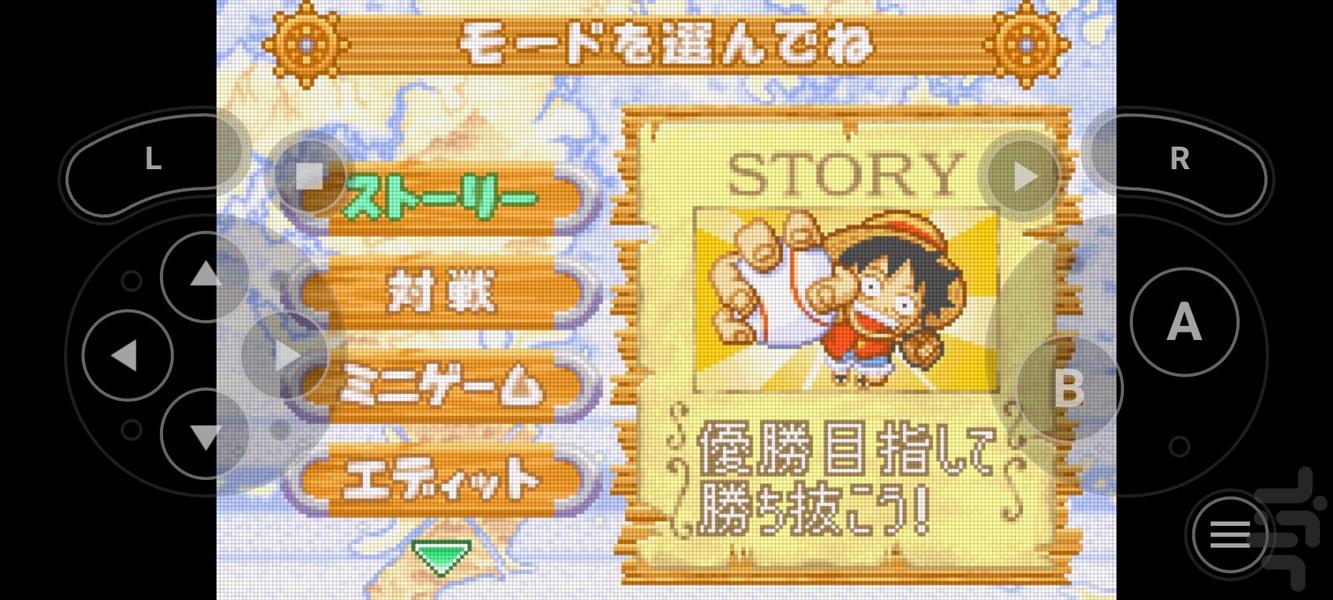 وان پیس : بیس بال - عکس بازی موبایلی اندروید