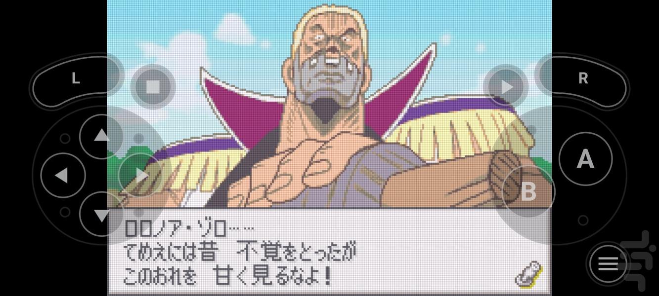 وان پیس پادشاه شکمو - Gameplay image of android game