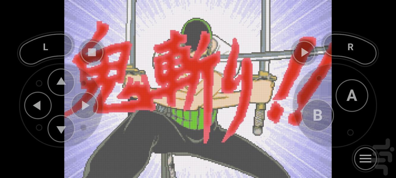 وان پیس پادشاه شکمو - Gameplay image of android game