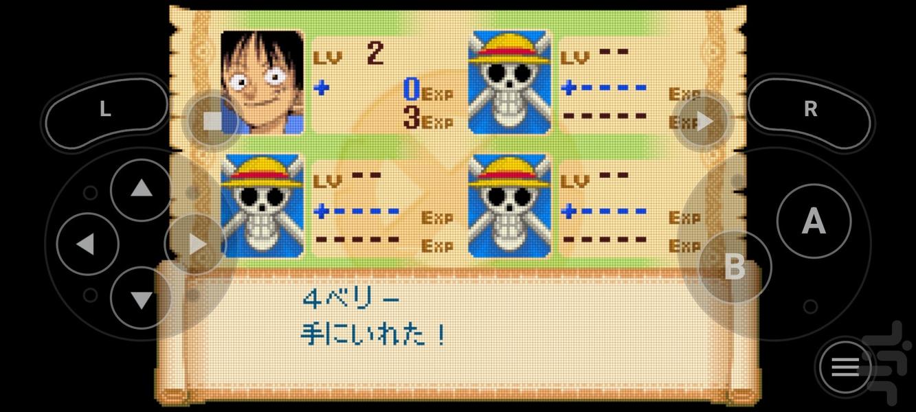 وان پیس : ناناتسو شیما - عکس بازی موبایلی اندروید