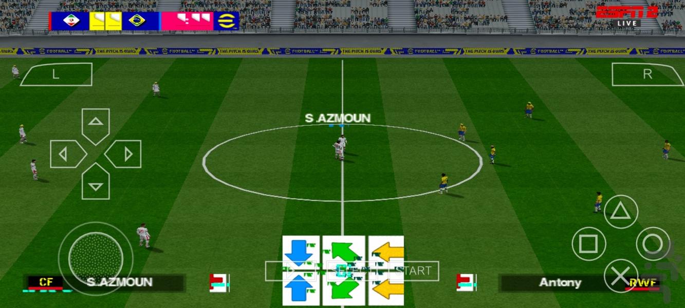 PES جام جهانی قطر - عکس بازی موبایلی اندروید