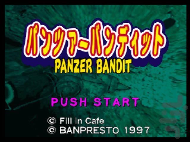 Panzer Bandit - Gameplay image of android game