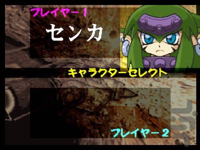 پانزر راهزن پلی 1 - Gameplay image of android game