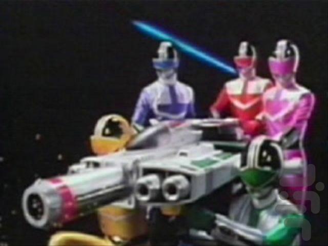 پاور رنجرز 1 پلی 1 - Gameplay image of android game