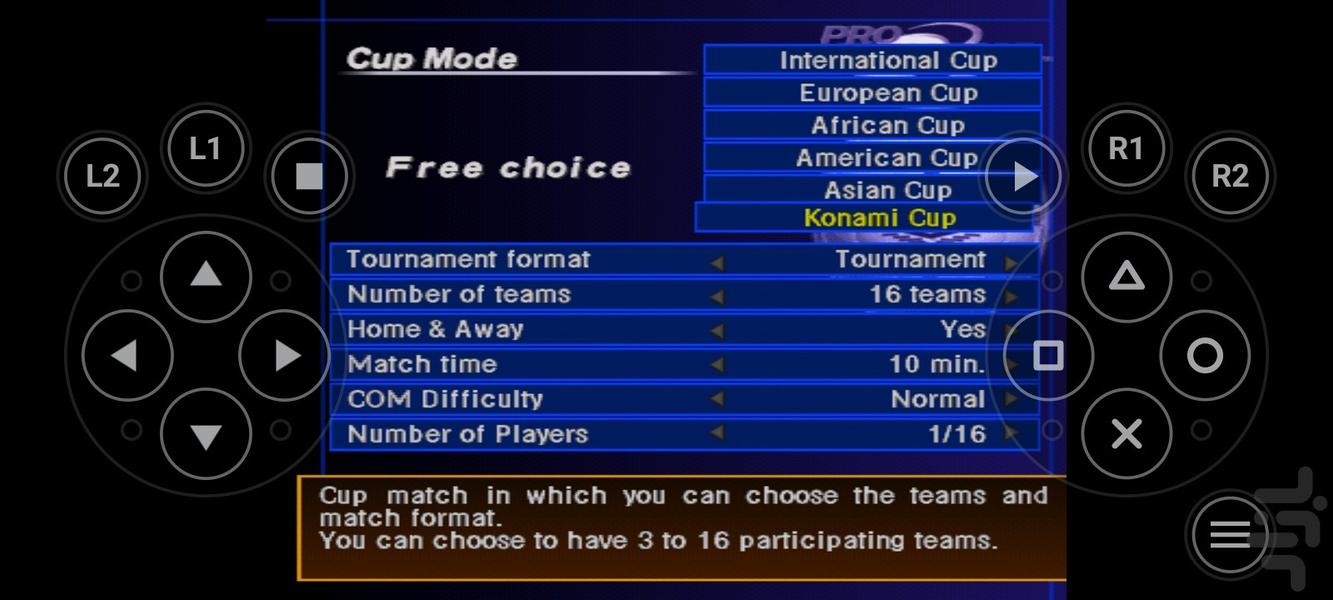 فوتبال پس ۲ - عکس بازی موبایلی اندروید