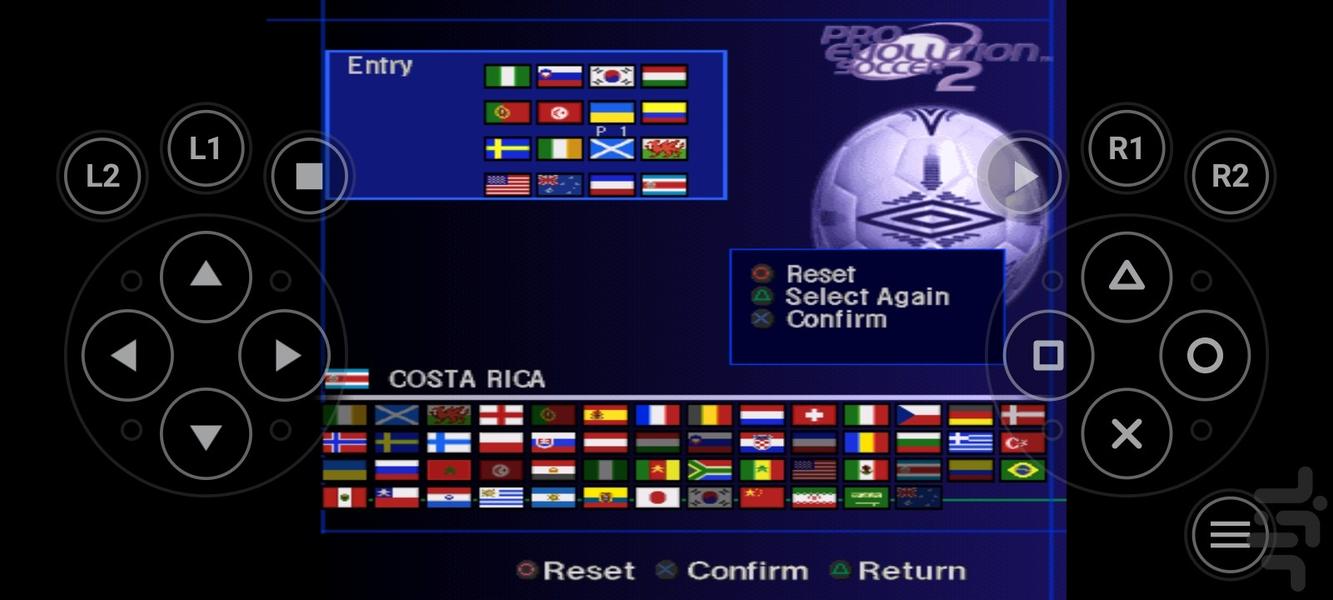 فوتبال پس ۲ - عکس بازی موبایلی اندروید