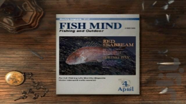 ماهیگیری ۲ - عکس بازی موبایلی اندروید