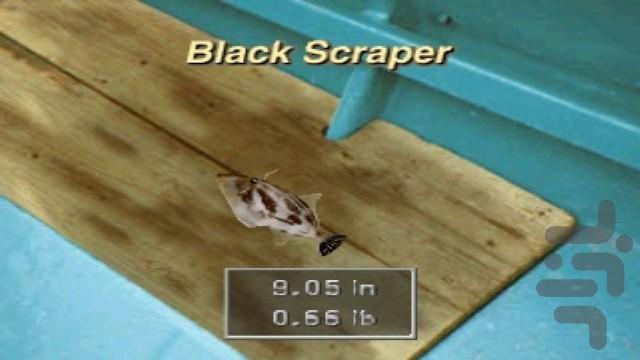 ماهیگیری ۲ - عکس بازی موبایلی اندروید