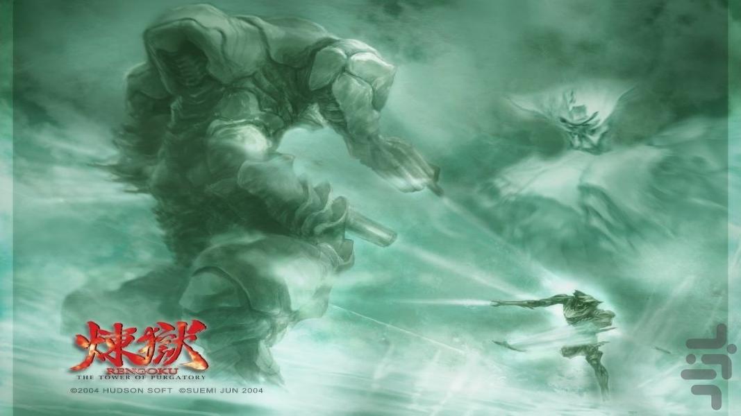 Rengoku The Tower of purgatory - Gameplay image of android game