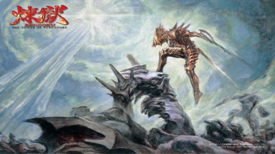 رنگوکو برج برزخ - عکس بازی موبایلی اندروید