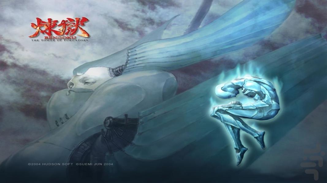 رنگوکو برج برزخ - عکس بازی موبایلی اندروید