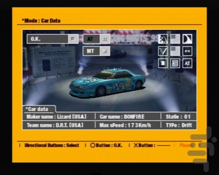 Ridge Racer Type 4 - Gameplay image of android game