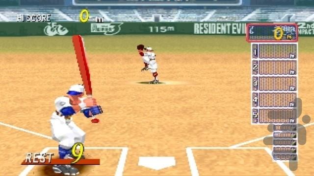 تیکن مدرسه های مبارز - Gameplay image of android game