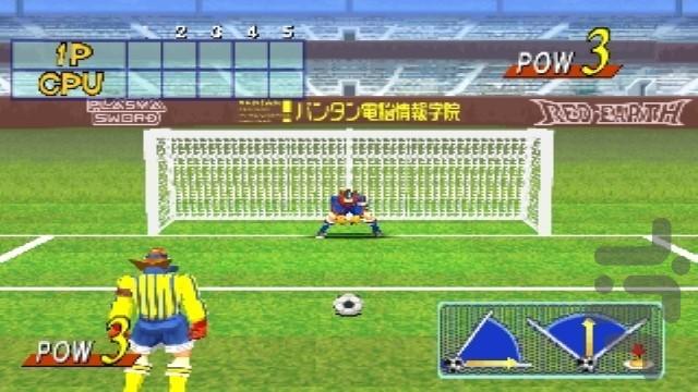 تیکن مدرسه های مبارز - Gameplay image of android game