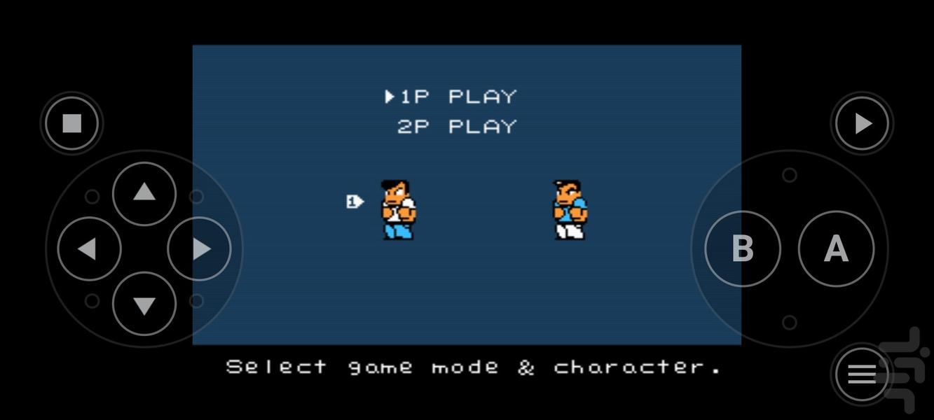 River City Ransom - Gameplay image of android game