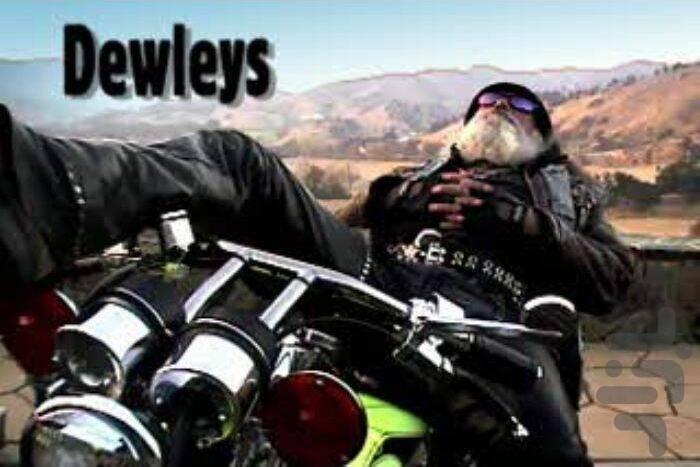 رود راش موتوری پلی ۱ - عکس بازی موبایلی اندروید