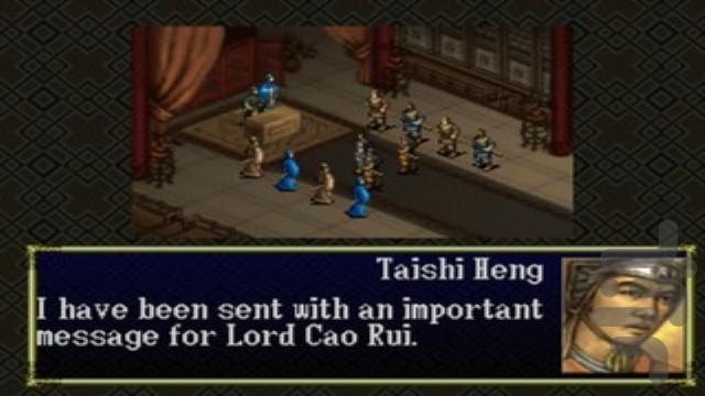 داستان سه پادشاهی - عکس بازی موبایلی اندروید