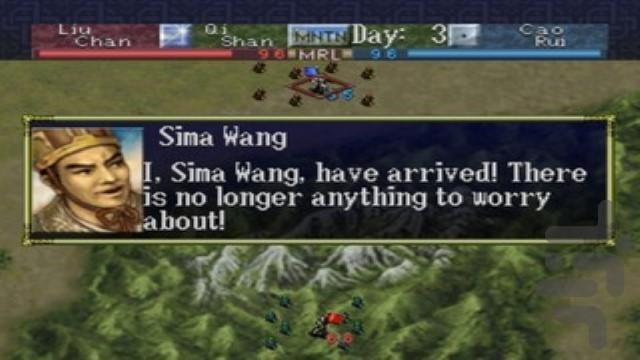 داستان سه پادشاهی - عکس بازی موبایلی اندروید