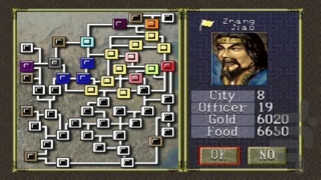 داستان سه پادشاهی - عکس بازی موبایلی اندروید