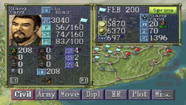 داستان سه پادشاهی - عکس بازی موبایلی اندروید