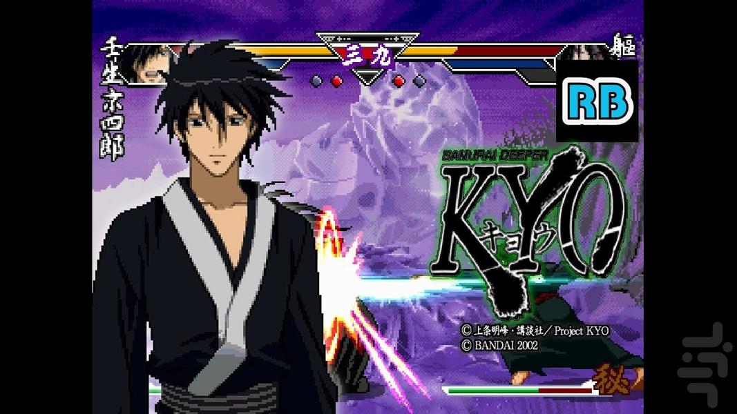 تیکن سامورایی - عکس بازی موبایلی اندروید