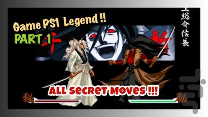 تیکن سامورایی - عکس بازی موبایلی اندروید