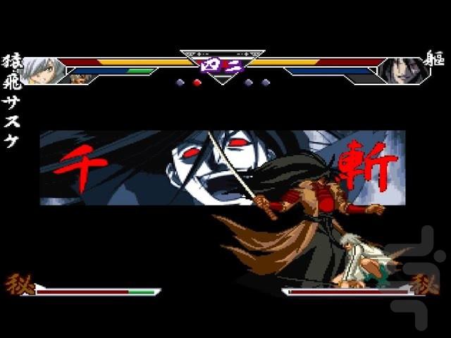 تیکن سامورایی - عکس بازی موبایلی اندروید