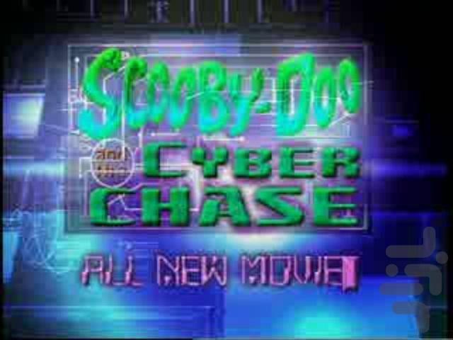 Scooby Doo The Cyber Chase - Gameplay image of android game