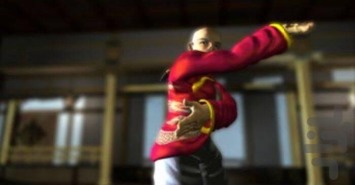 شائولین پلی ۱ - عکس بازی موبایلی اندروید