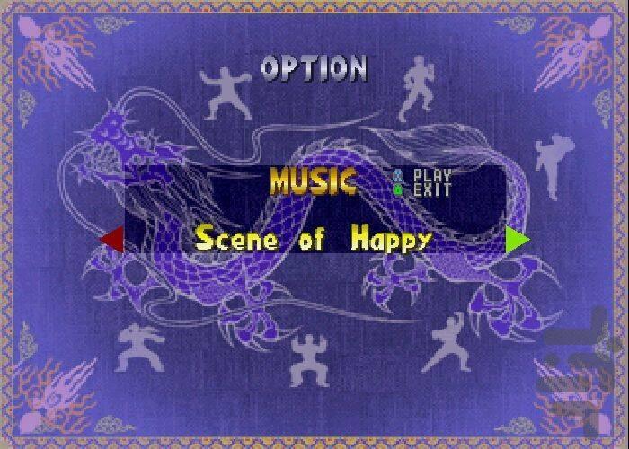 شائولین پلی ۱ - عکس بازی موبایلی اندروید