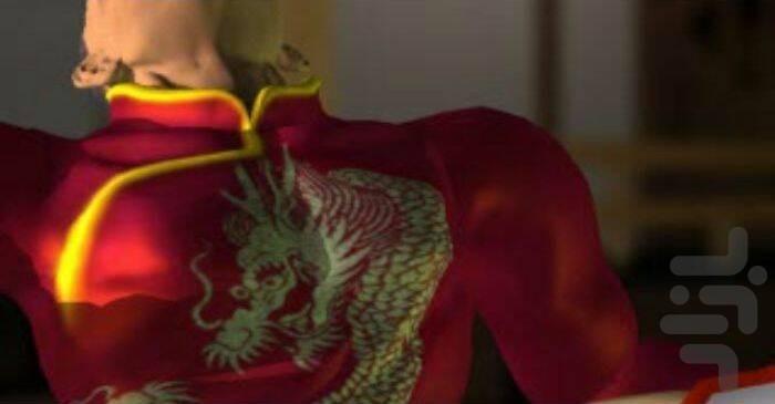 شائولین پلی ۱ - عکس بازی موبایلی اندروید