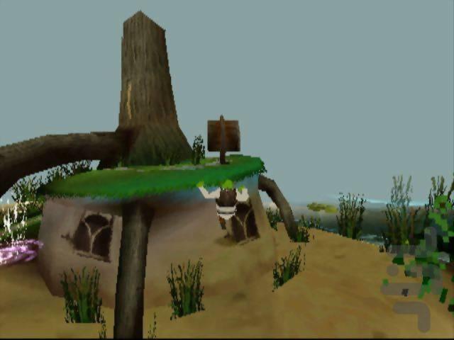 شرک شکار گنج - عکس بازی موبایلی اندروید