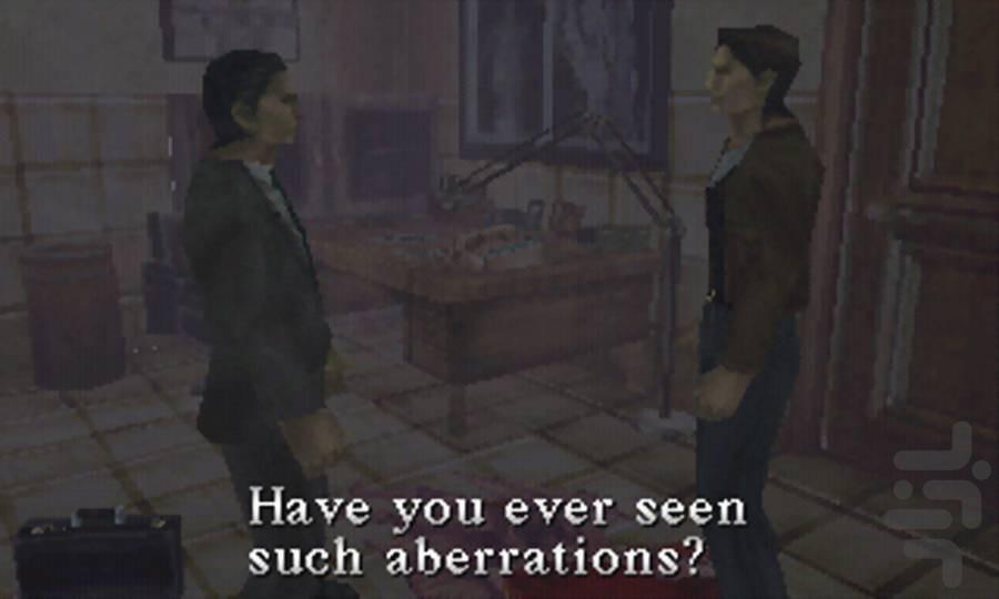 تپه خاموش پلی ۱ - عکس بازی موبایلی اندروید