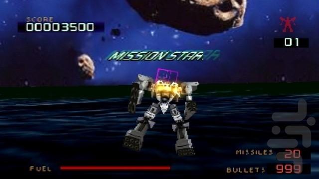 جنگ آدم آهنی ها - عکس بازی موبایلی اندروید