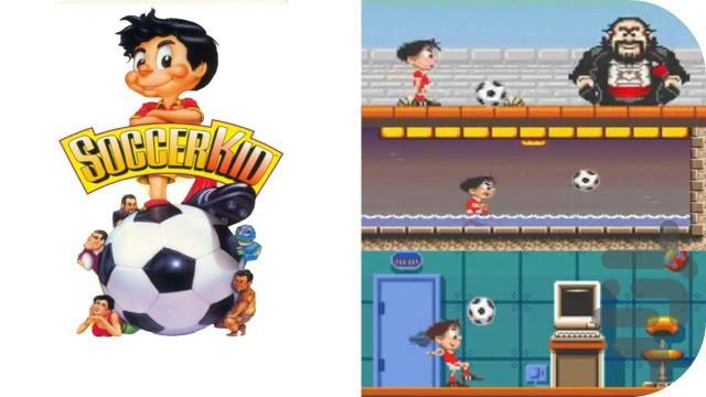 پسر فوتبالیست پلی ۱ - عکس بازی موبایلی اندروید