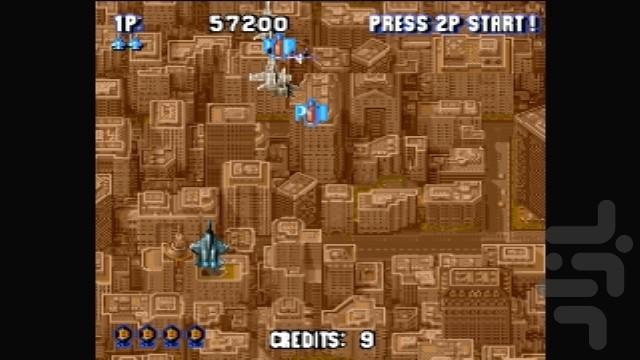 هواپیمای جنگی پلی ۱ - عکس بازی موبایلی اندروید