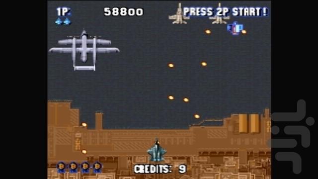 هواپیمای جنگی پلی ۱ - عکس بازی موبایلی اندروید