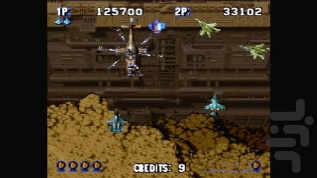 هواپیمای جنگی پلی ۱ - عکس بازی موبایلی اندروید