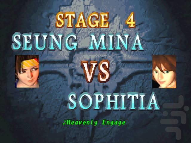 تیکن سول کالیبر ۱ - عکس بازی موبایلی اندروید