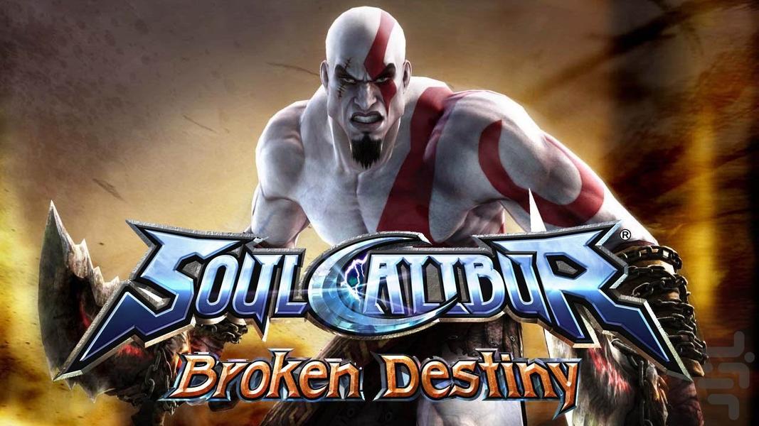 soulcalibur broken destiny - Gameplay image of android game