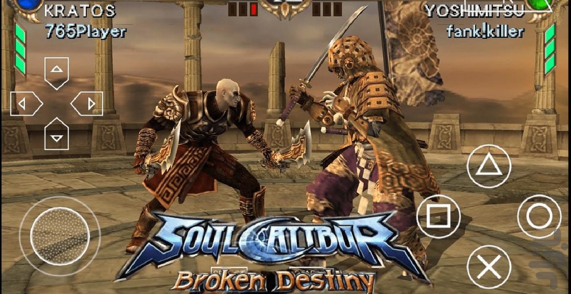 soulcalibur broken destiny - Gameplay image of android game