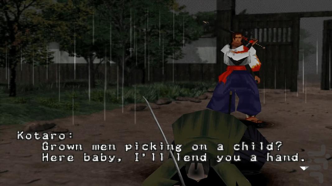 روح سامورایی پلی ۱ - عکس بازی موبایلی اندروید