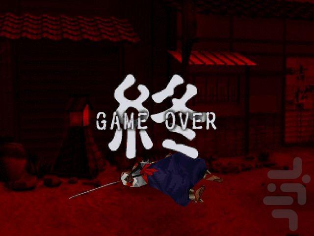 روح سامورایی پلی ۱ - عکس بازی موبایلی اندروید