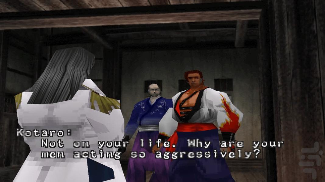 روح سامورایی پلی ۱ - عکس بازی موبایلی اندروید